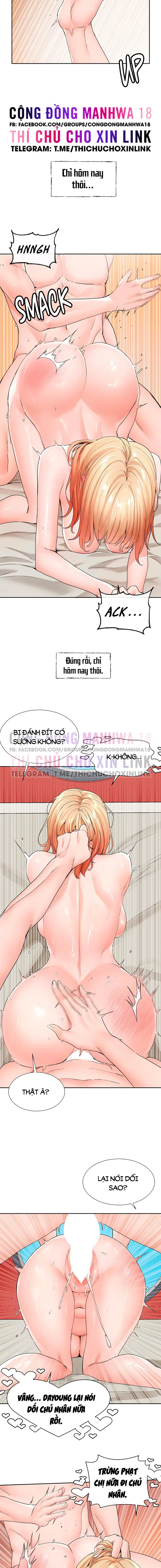 Vòng xoáy chị em - Trang 11