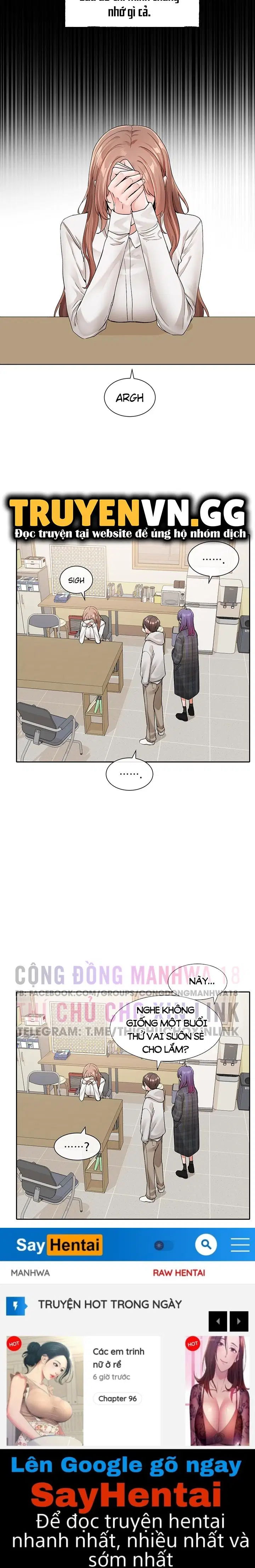 Vòng xoáy chị em - Trang 13