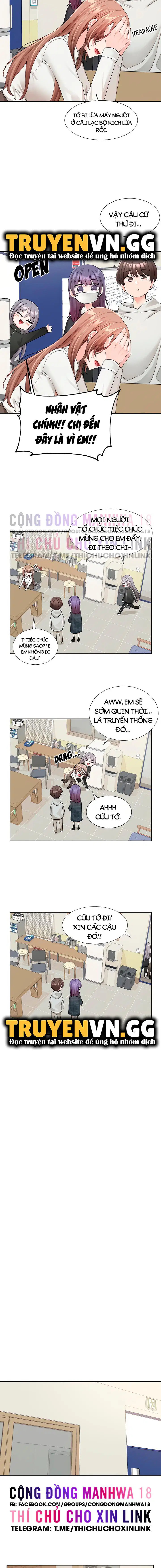 Vòng xoáy chị em - Trang 7