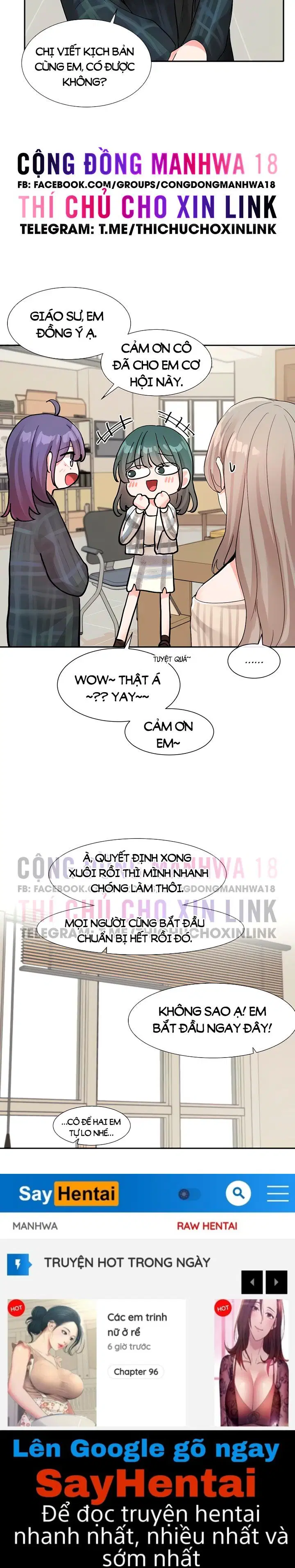 Vòng xoáy chị em - Trang 13