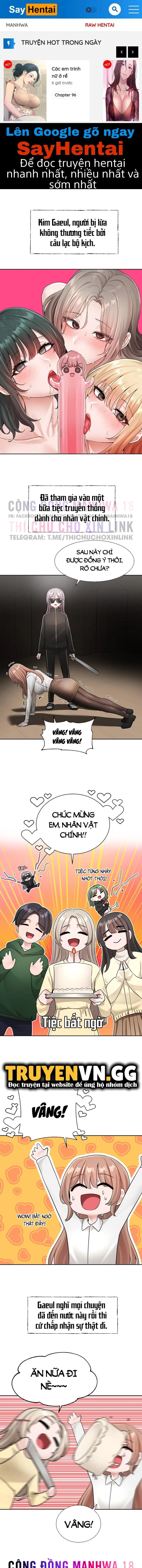 Vòng xoáy chị em - Trang 1