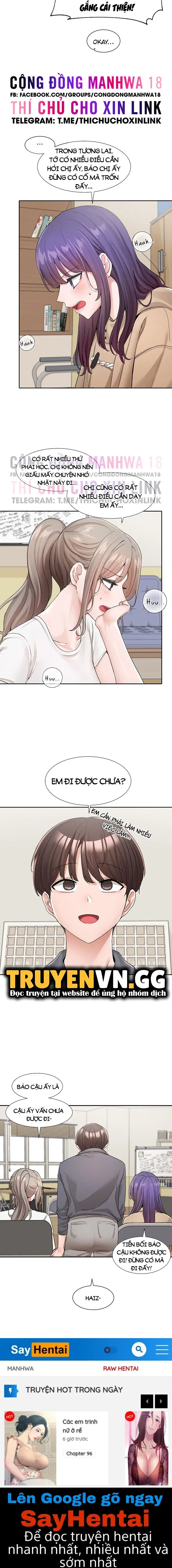 Vòng xoáy chị em - Trang 13