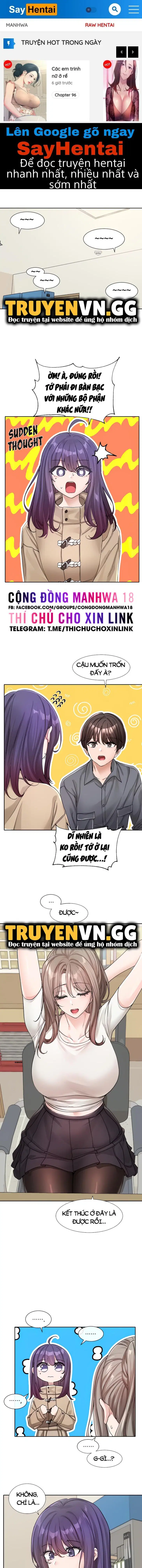 Vòng xoáy chị em - Trang 1