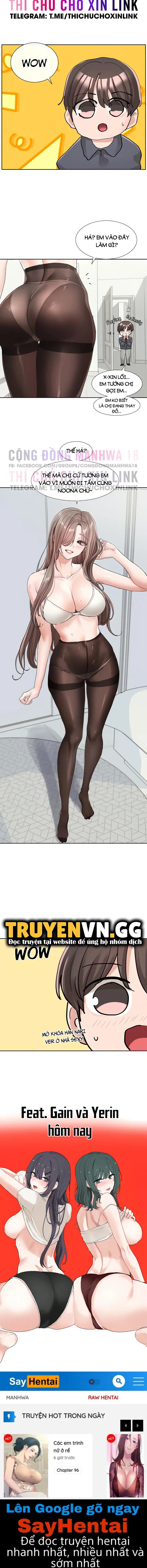 Vòng xoáy chị em - Trang 13