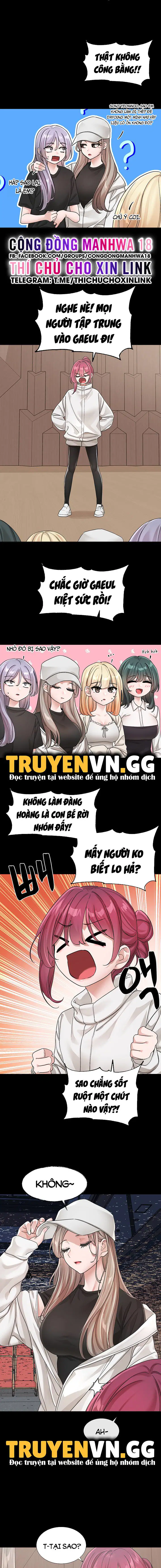 Vòng xoáy chị em - Trang 12