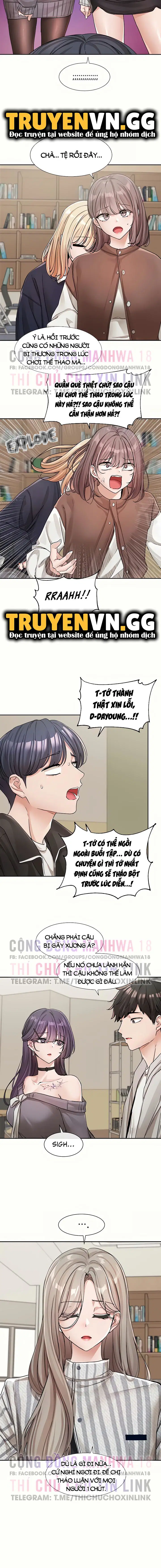 Vòng xoáy chị em - Trang 11