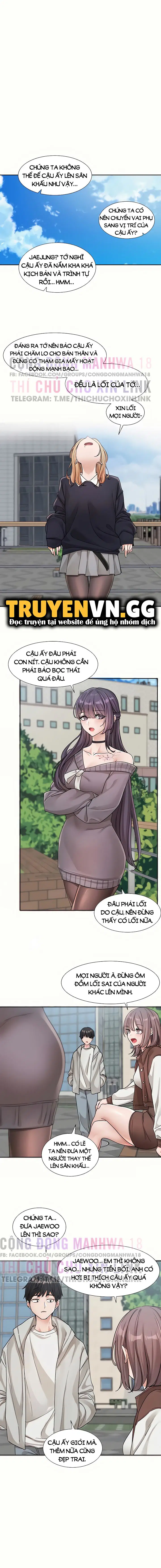 Vòng xoáy chị em - Trang 12