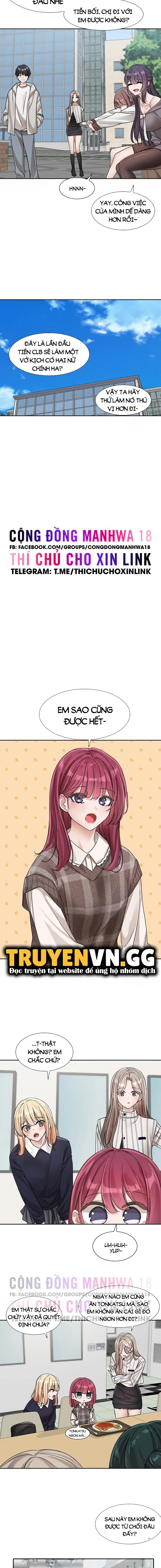 Vòng xoáy chị em - Trang 8