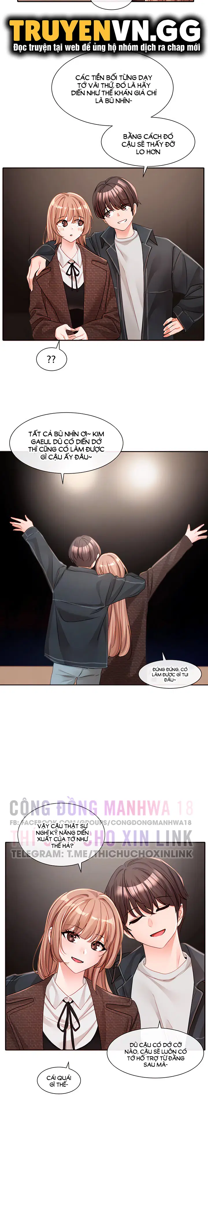 Vòng xoáy chị em - Trang 7