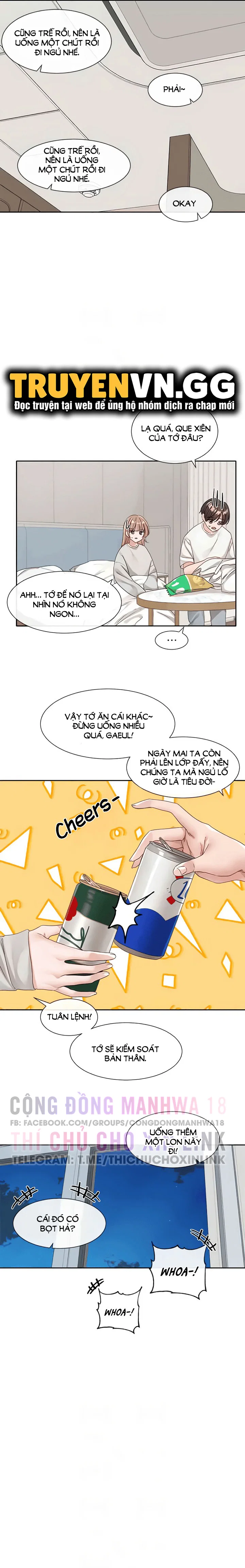 Vòng xoáy chị em - Trang 14