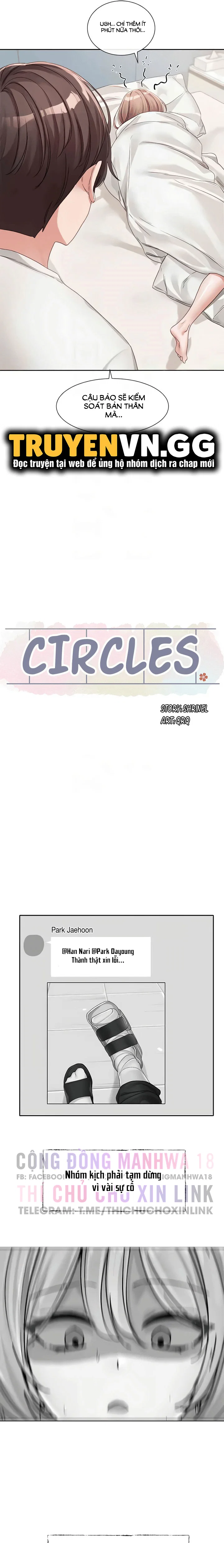 Vòng xoáy chị em - Trang 16