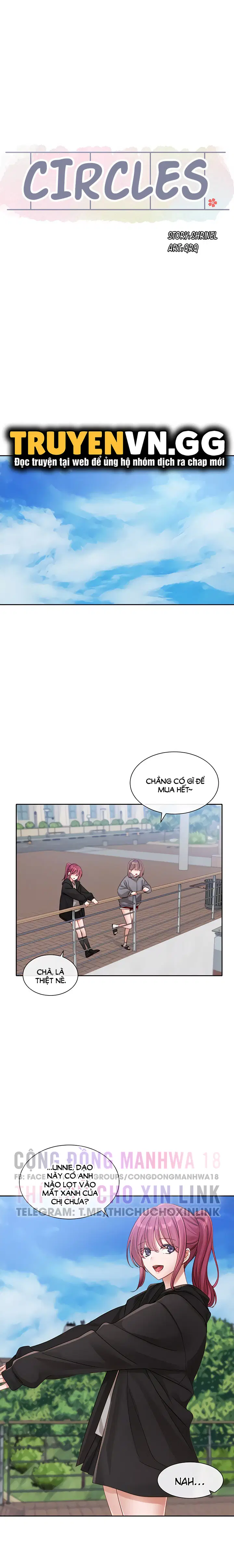 Vòng xoáy chị em - Trang 4