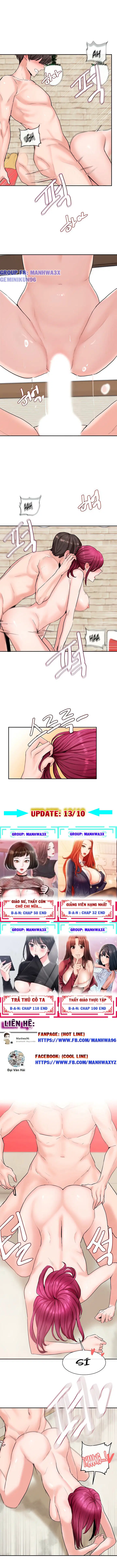 Vòng xoáy chị em - Trang 5