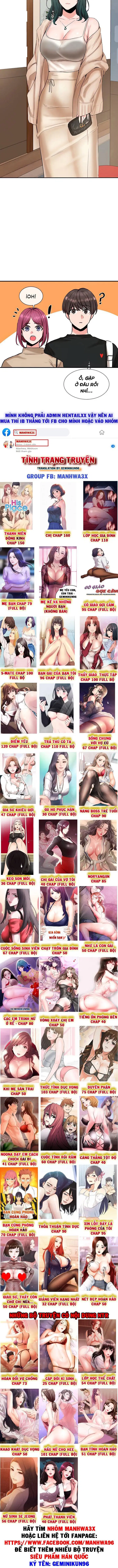 Vòng xoáy chị em - Trang 10