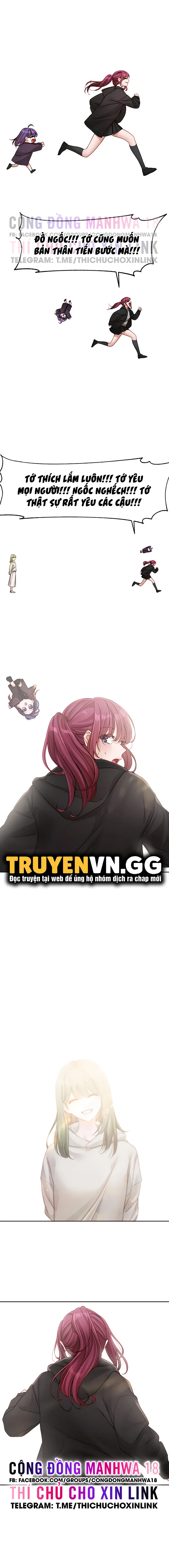 Vòng xoáy chị em - Trang 12