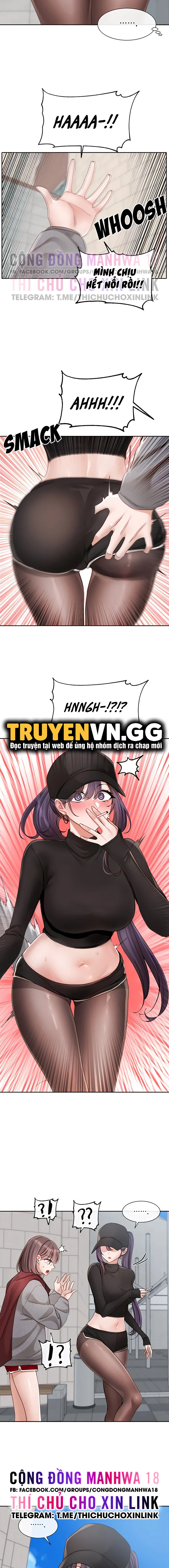 Vòng xoáy chị em - Trang 14