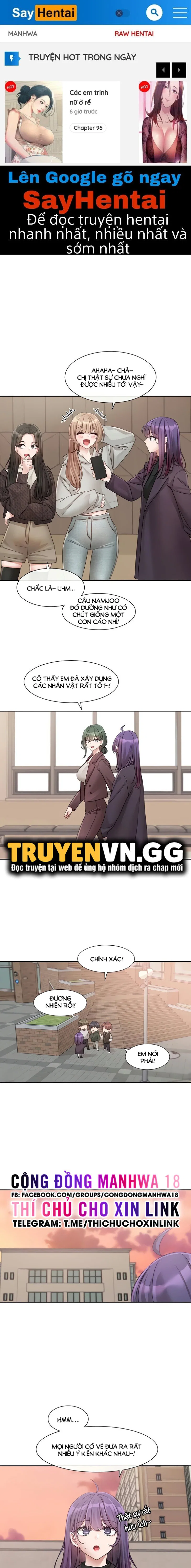 Vòng xoáy chị em - Trang 1