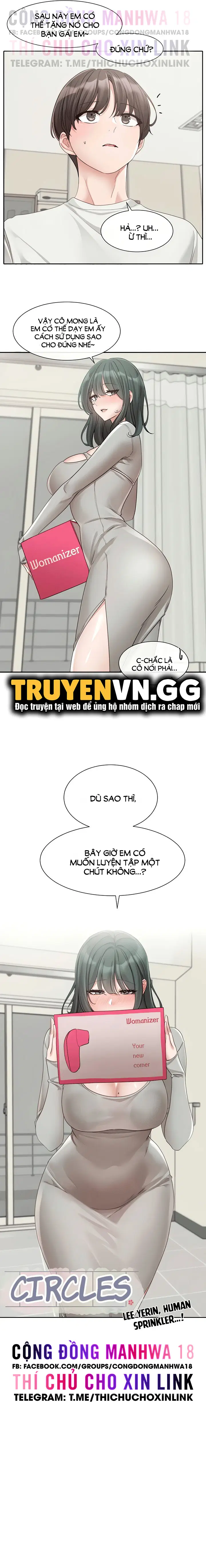 Vòng xoáy chị em - Trang 7