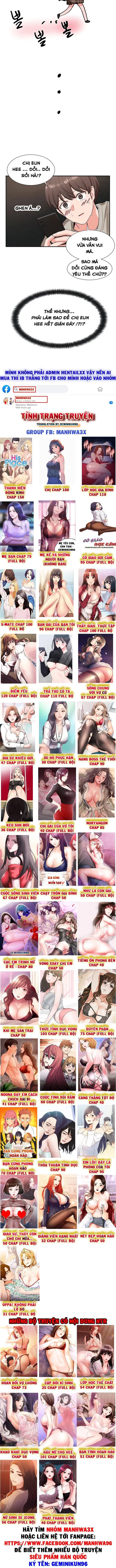 Vòng xoáy chị em - Trang 10