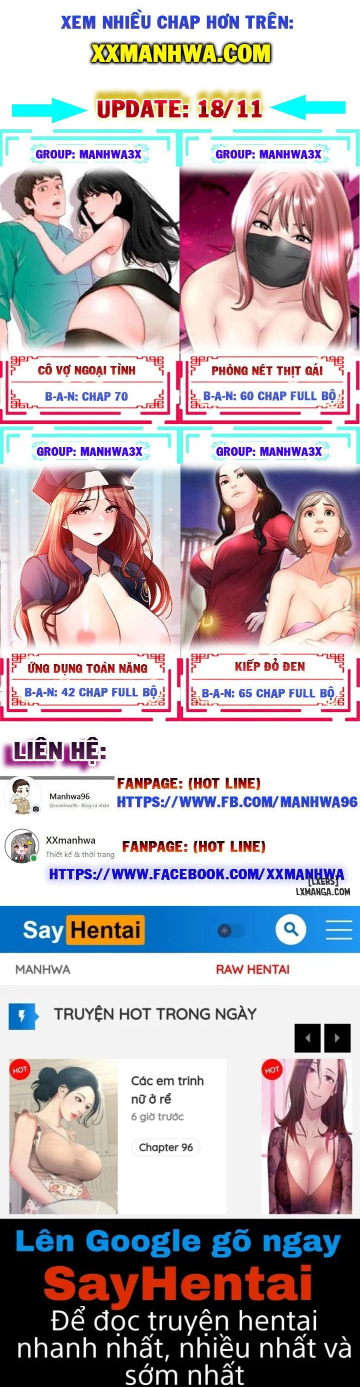 Vòng xoáy chị em - Trang 12