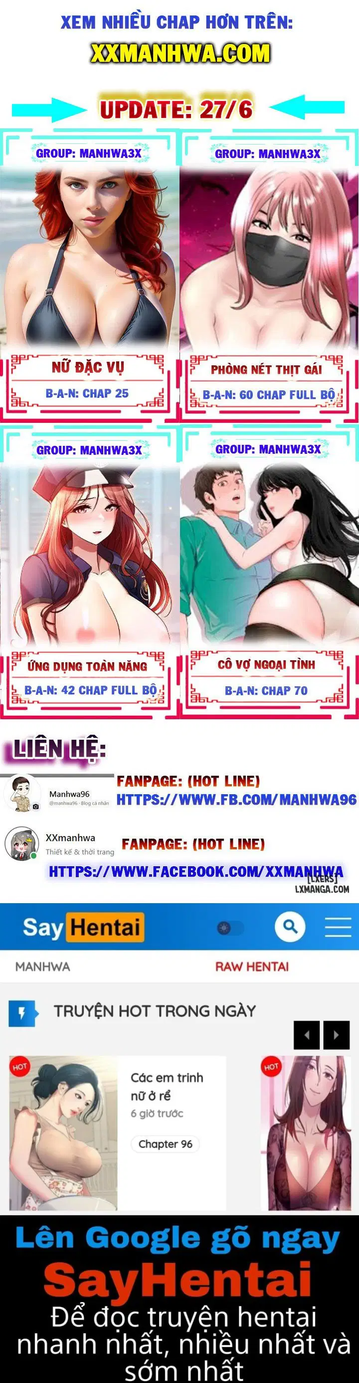 Vòng xoáy chị em - Trang 12