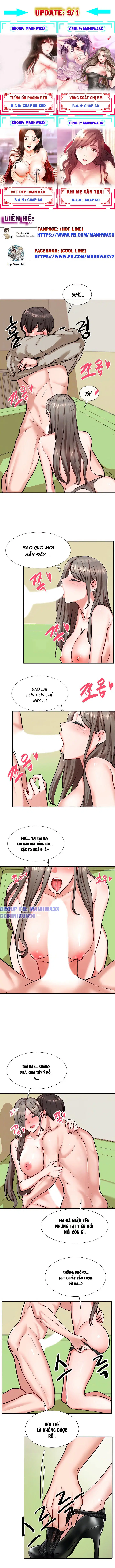 Vòng xoáy chị em - Trang 3