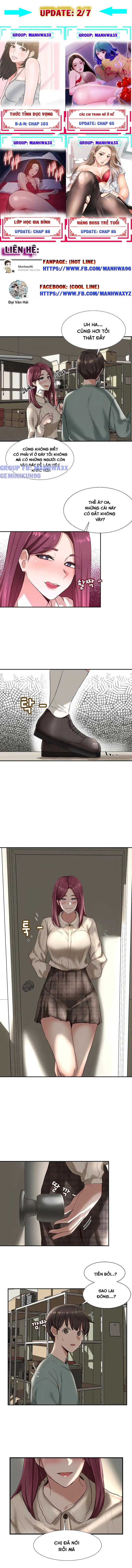 Vòng xoáy chị em - Trang 11