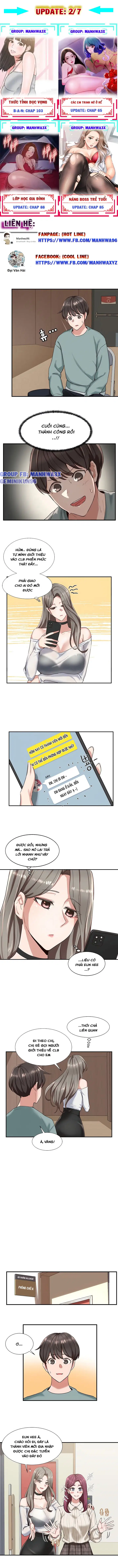 Vòng xoáy chị em - Trang 9