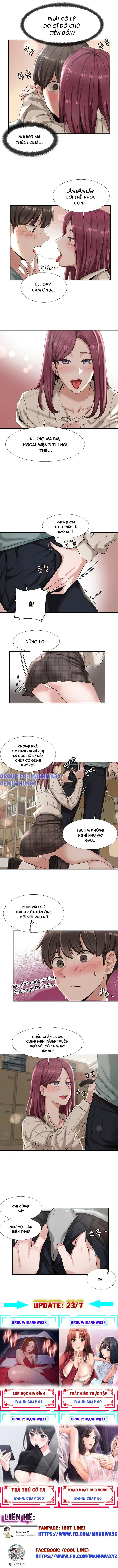 Vòng xoáy chị em - Trang 7