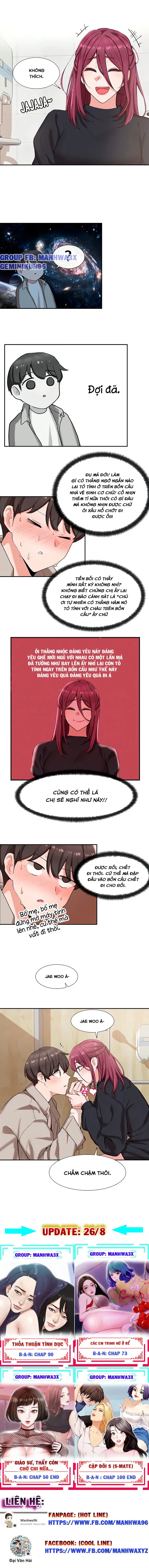 Vòng xoáy chị em - Trang 6