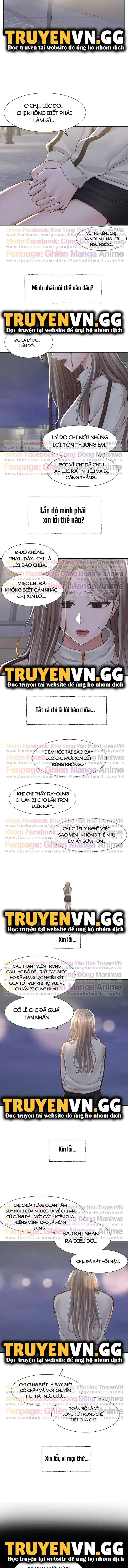 Vòng xoáy chị em - Trang 8