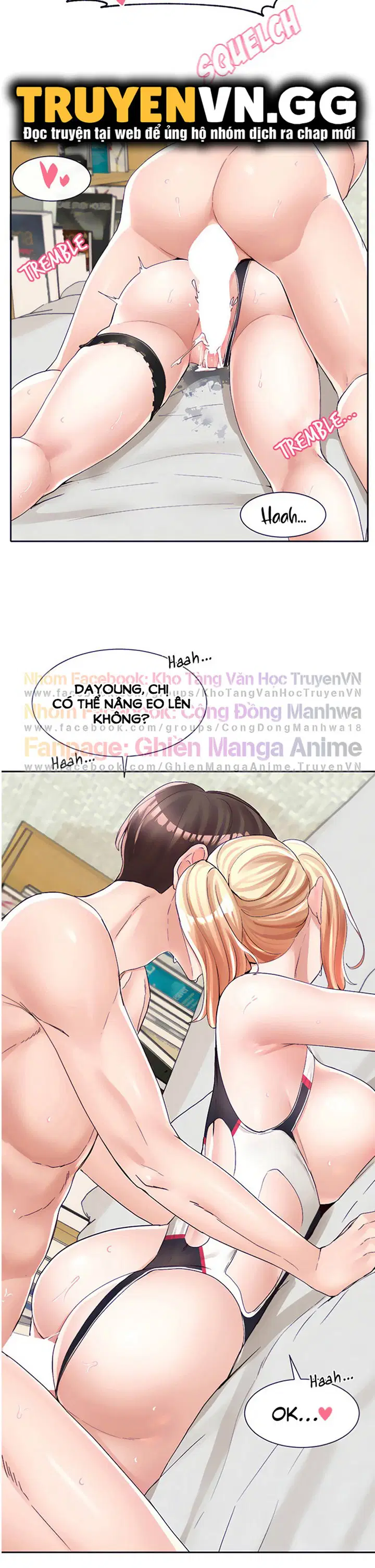 Vòng xoáy chị em - Trang 12