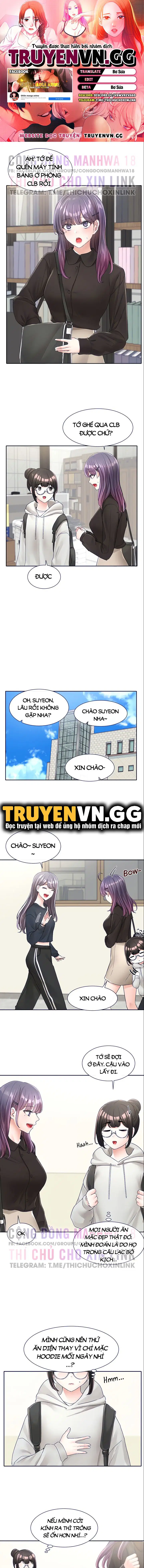 Vòng xoáy chị em - Trang 1