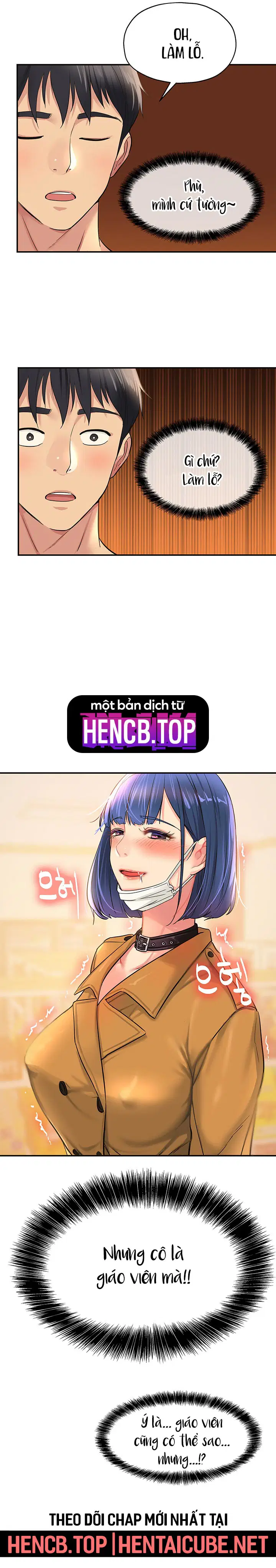 Lỗ đã mở - Trang 5