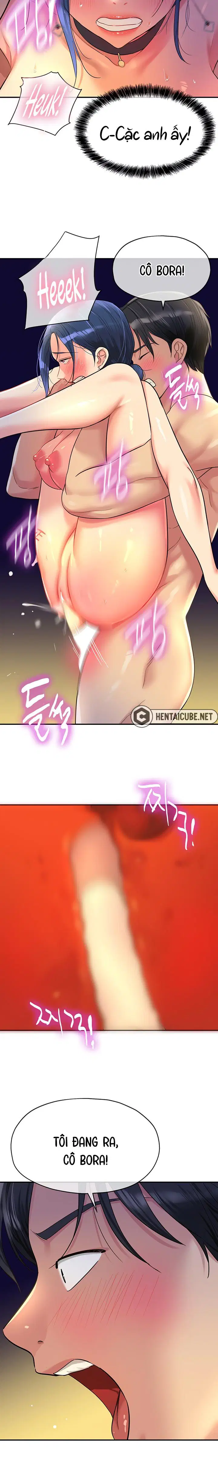 Lỗ đã mở - Trang 17