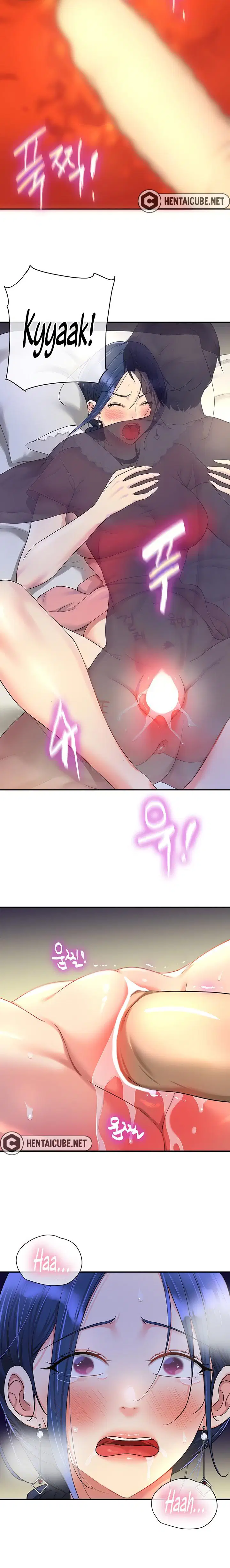 Lỗ đã mở - Trang 5