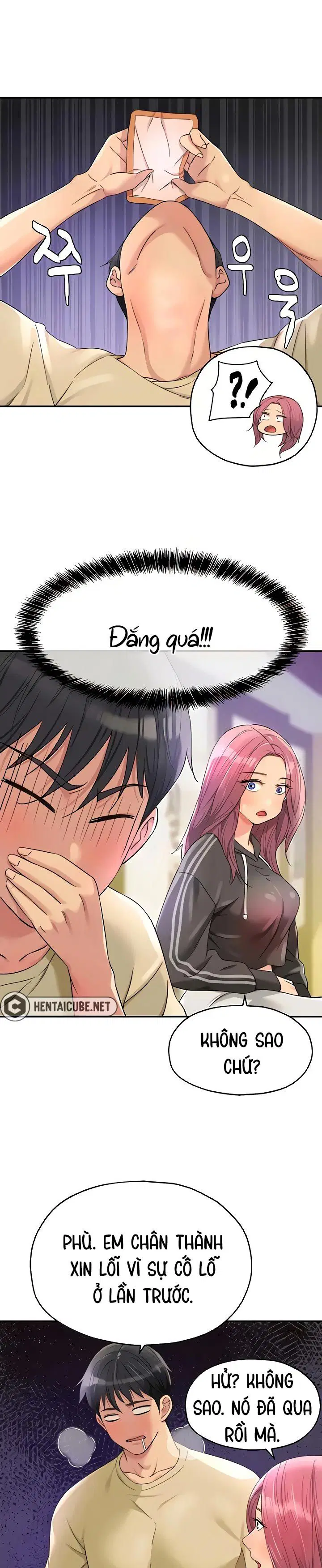 Lỗ đã mở - Trang 17