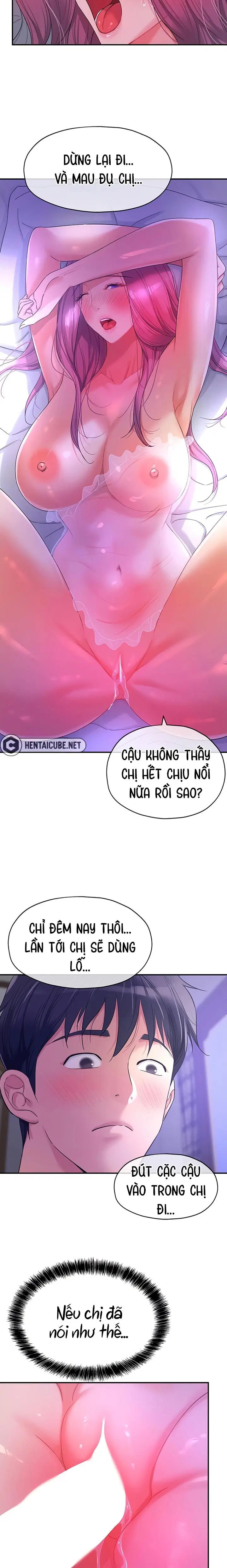 Lỗ đã mở - Trang 11