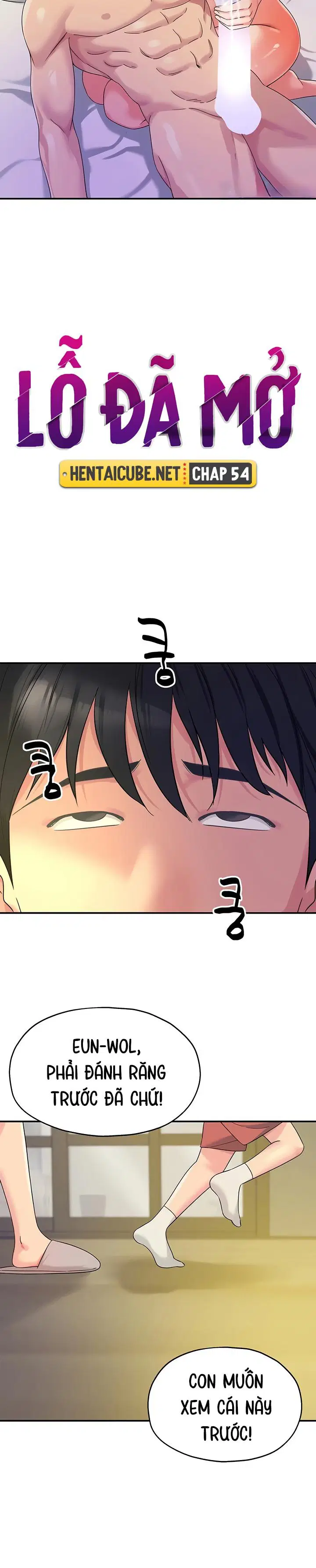 Lỗ đã mở - Trang 12