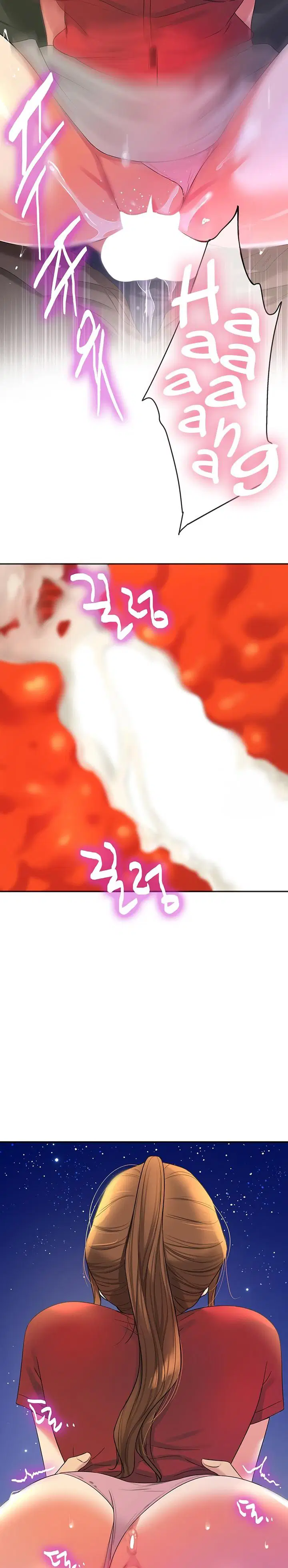 Lỗ đã mở - Trang 23