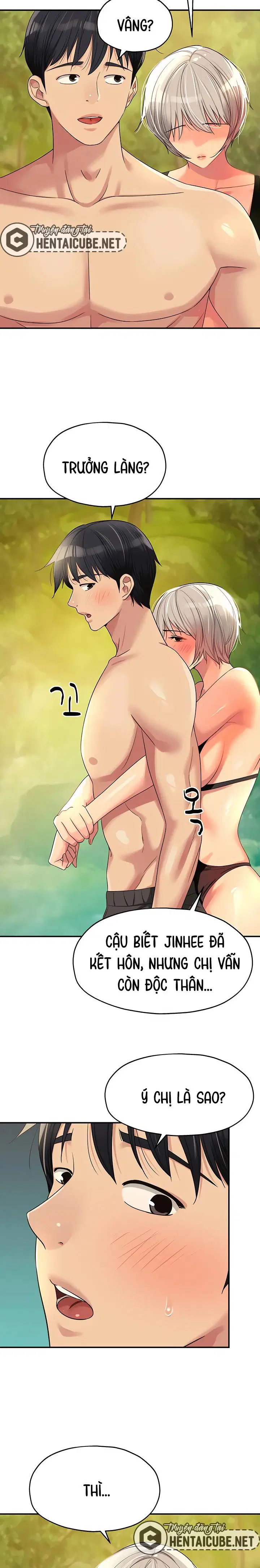 Lỗ đã mở - Trang 17