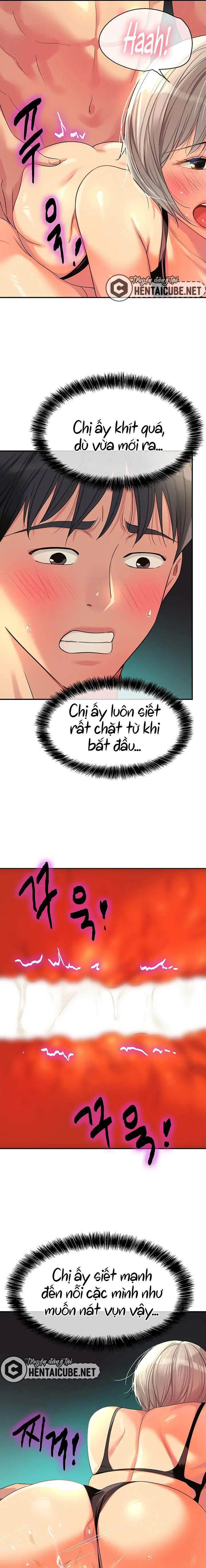 Lỗ đã mở - Trang 13