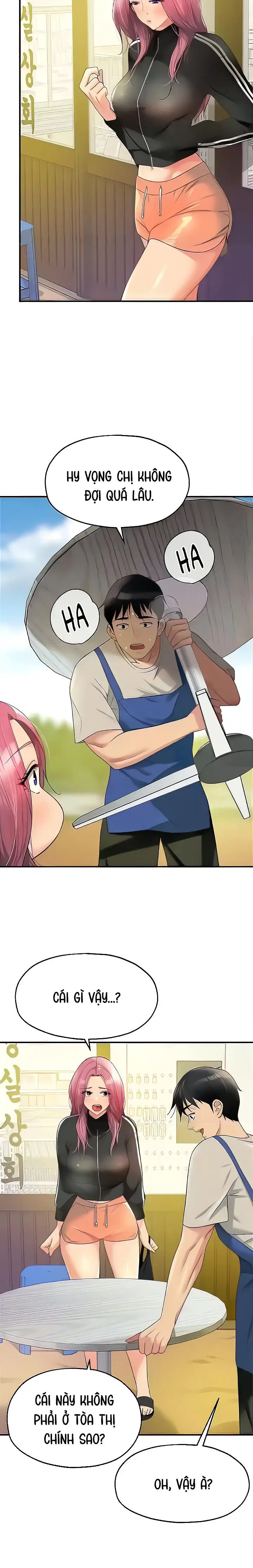 Lỗ đã mở - Trang 15