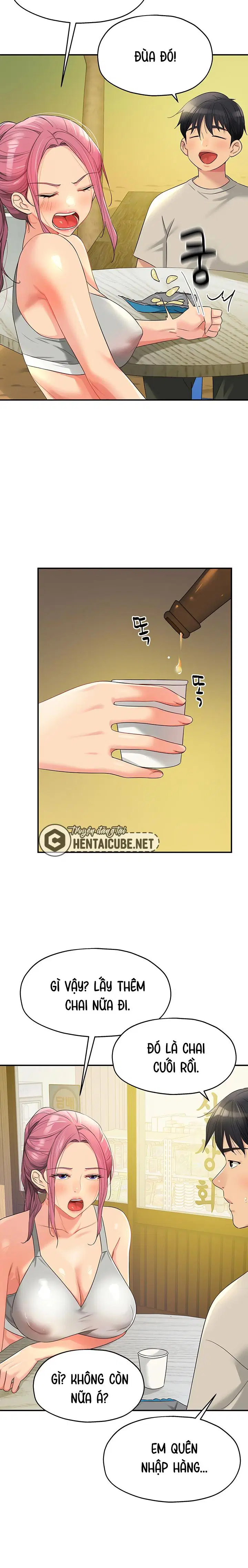 Lỗ đã mở - Trang 21