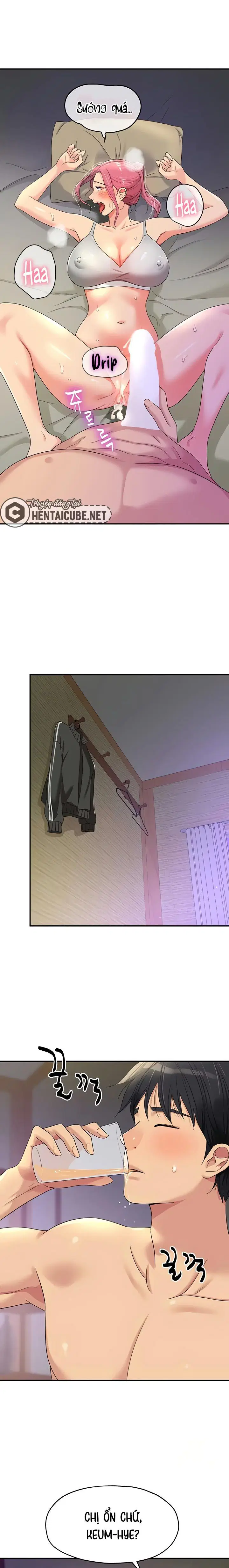 Lỗ đã mở - Trang 13