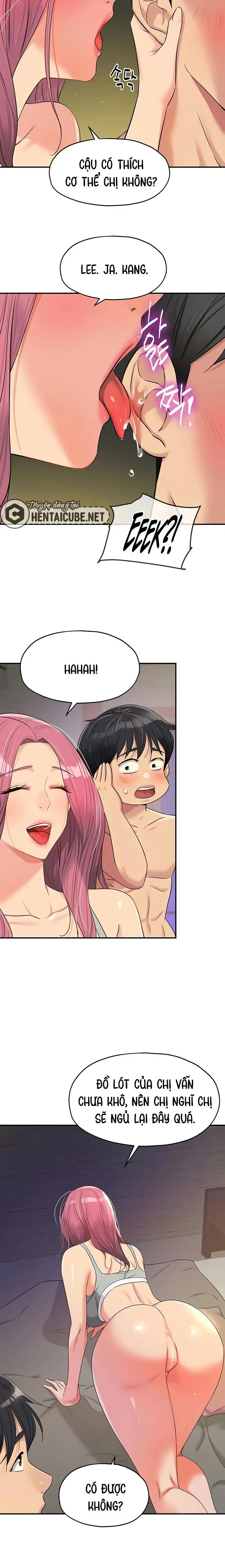 Lỗ đã mở - Trang 17