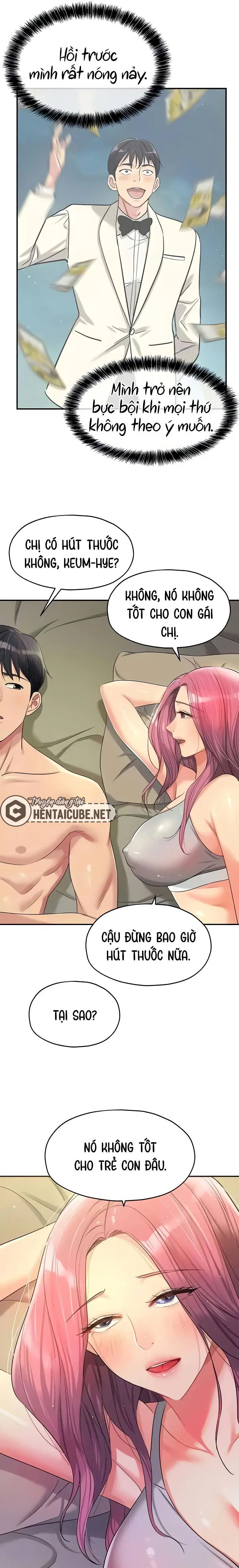 Lỗ đã mở - Trang 7