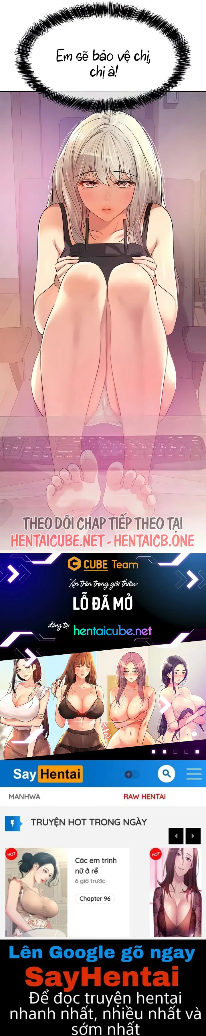 Lỗ đã mở - Trang 21