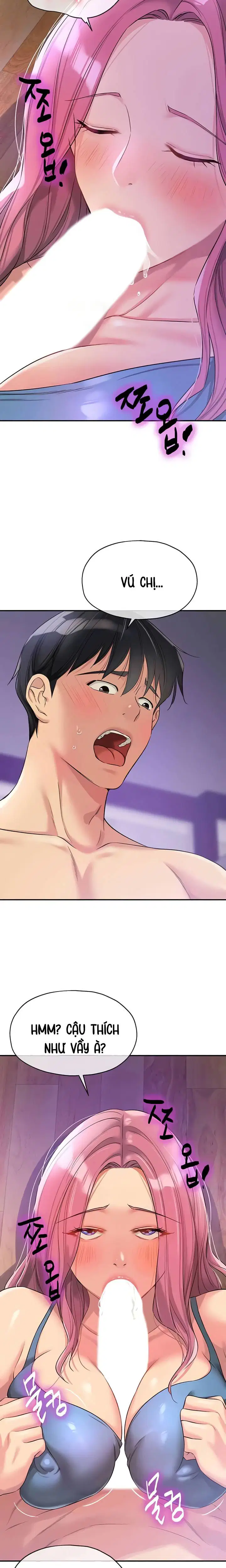 Lỗ đã mở - Trang 13