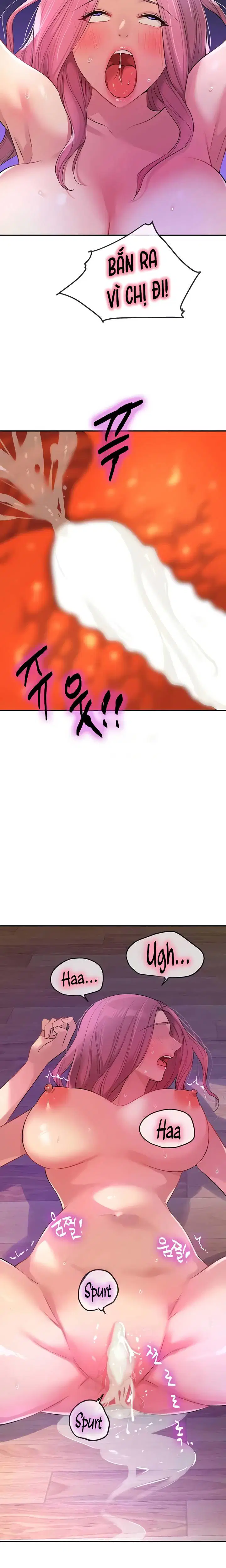 Lỗ đã mở - Trang 17